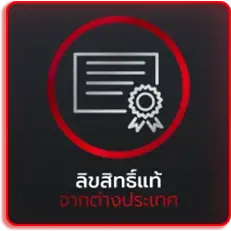 maxwin888